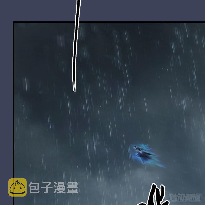 第450话：地府71