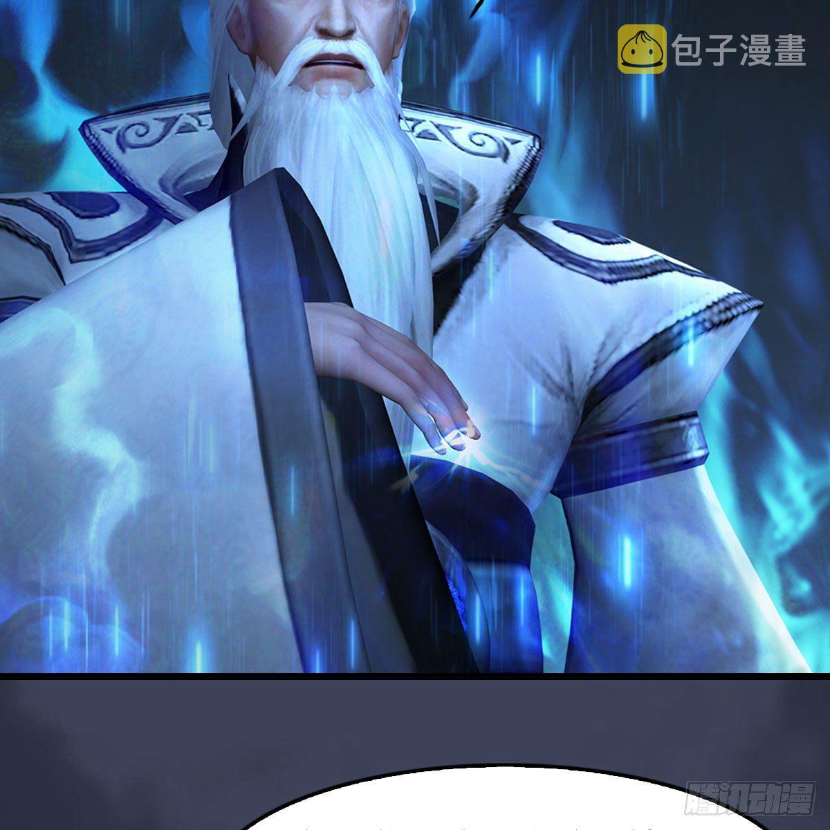 第484话：棋中仙44