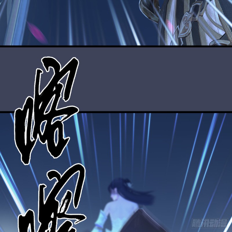 第366话：屍族的野望34