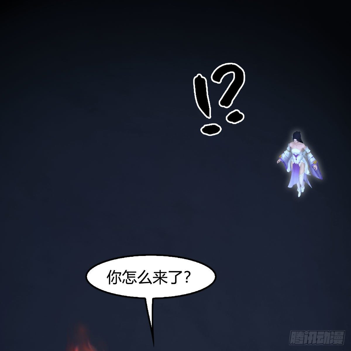 第608话：广寒宫37