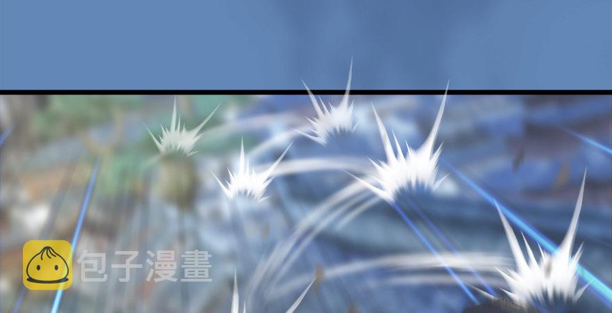第174话 堕楚越vs林依弦8
