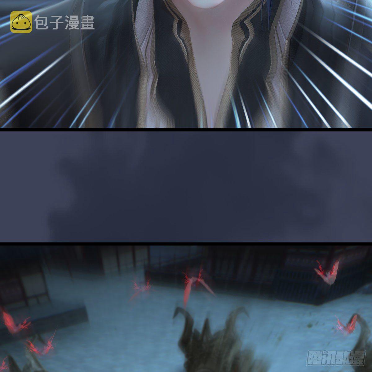 第516话：抉择68