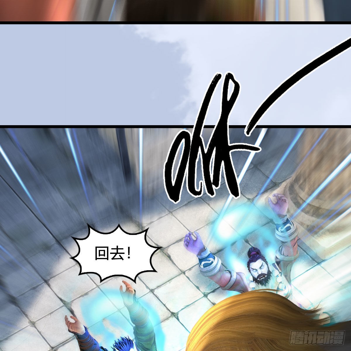 第658话：主，死了？61