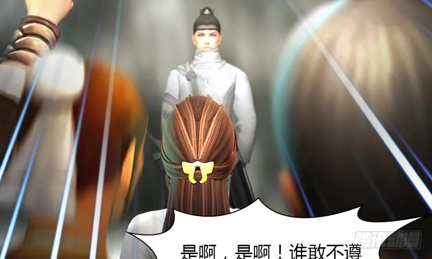 126 第二场考验47