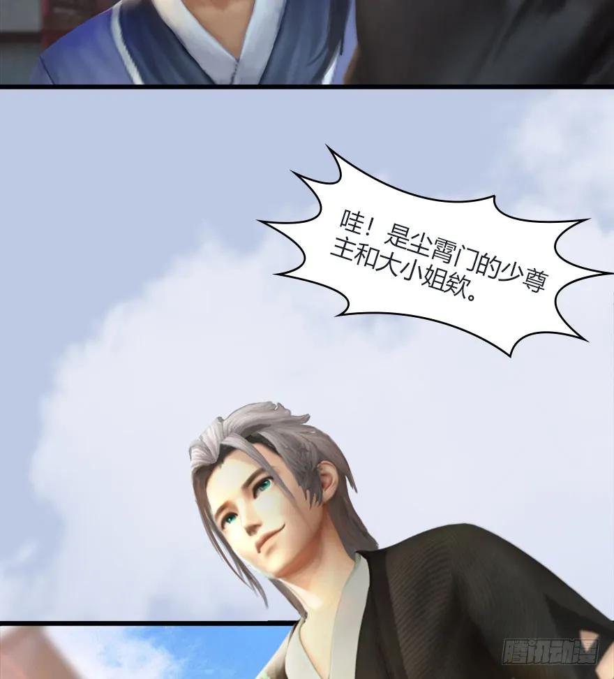 081 报名14