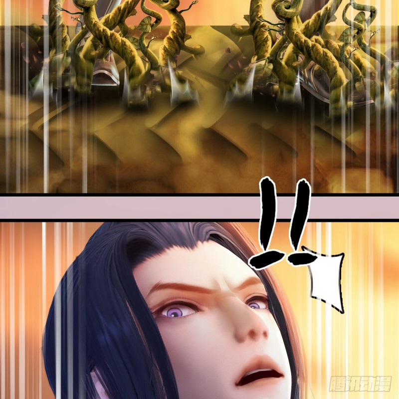 第253话：楚越VS画中仙245