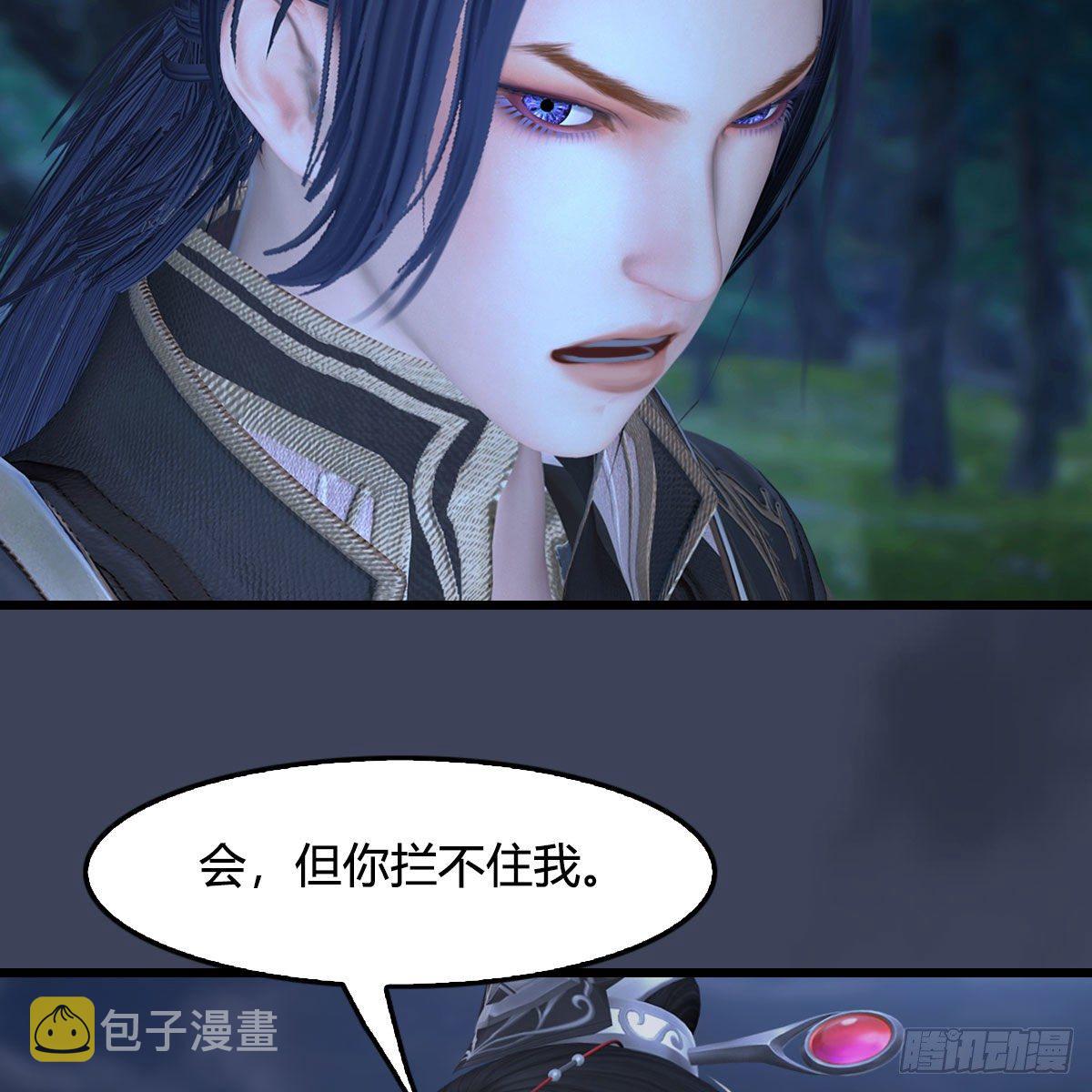 第492话：你不会杀我66