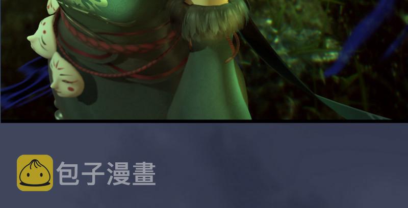 第221话：大战前夕117