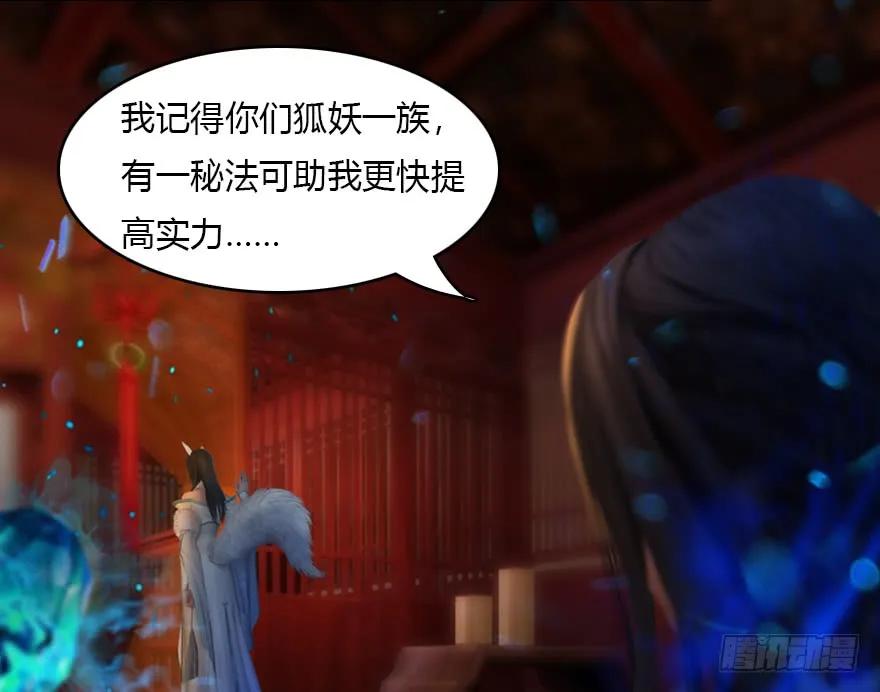135 遇见冬至雪81
