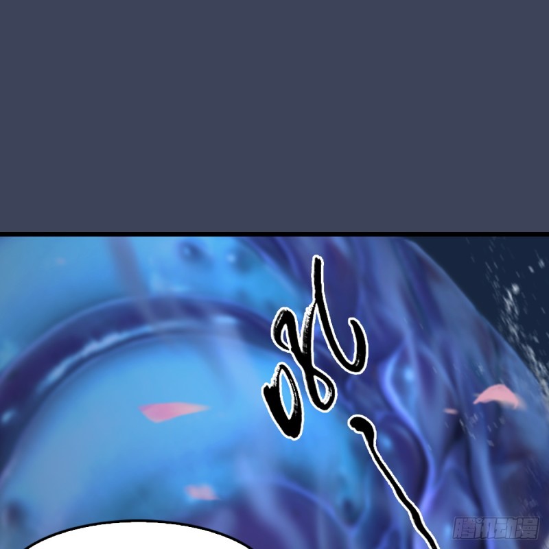 第274话：又见闭小月1