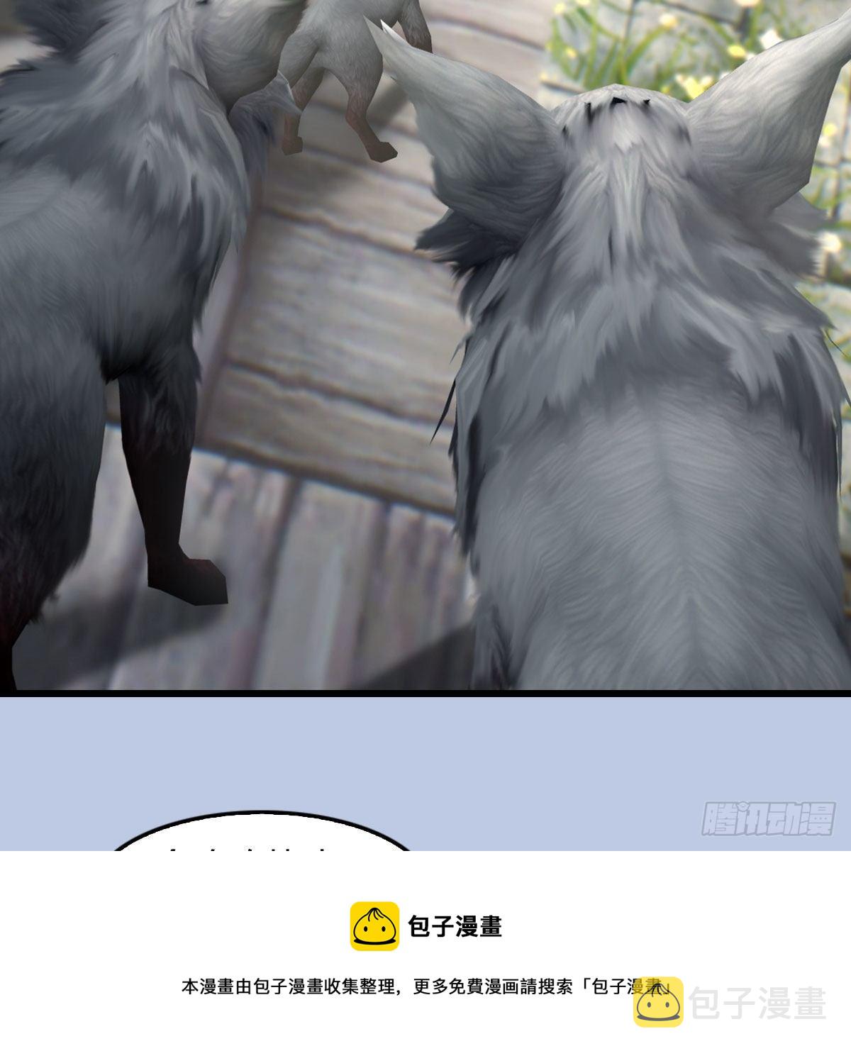 第604话：无云城64