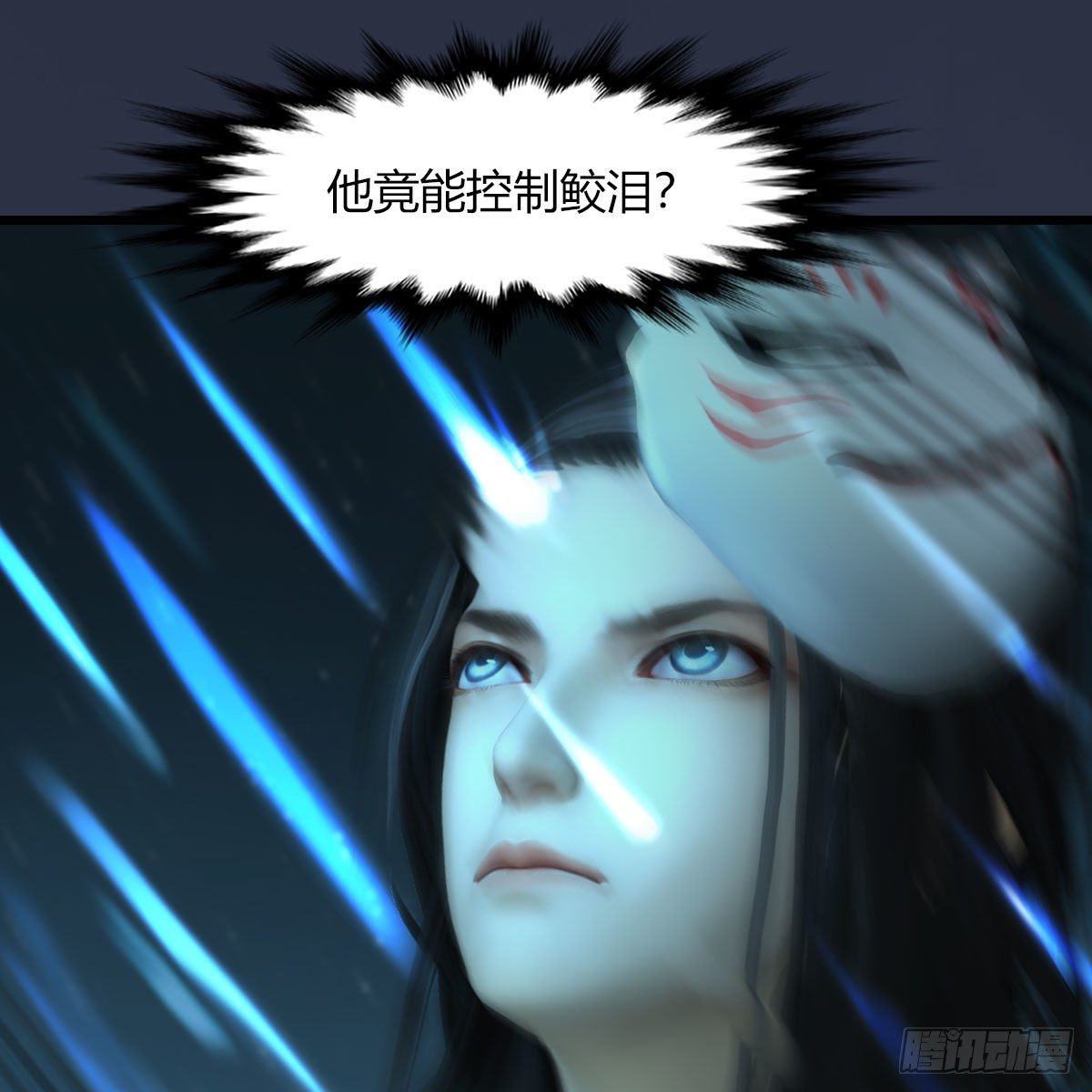 第493话：月相杯56