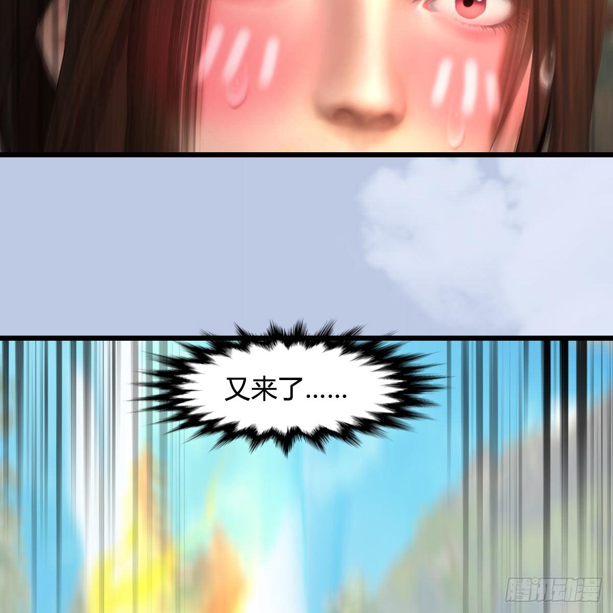 第542话：永恒花园24