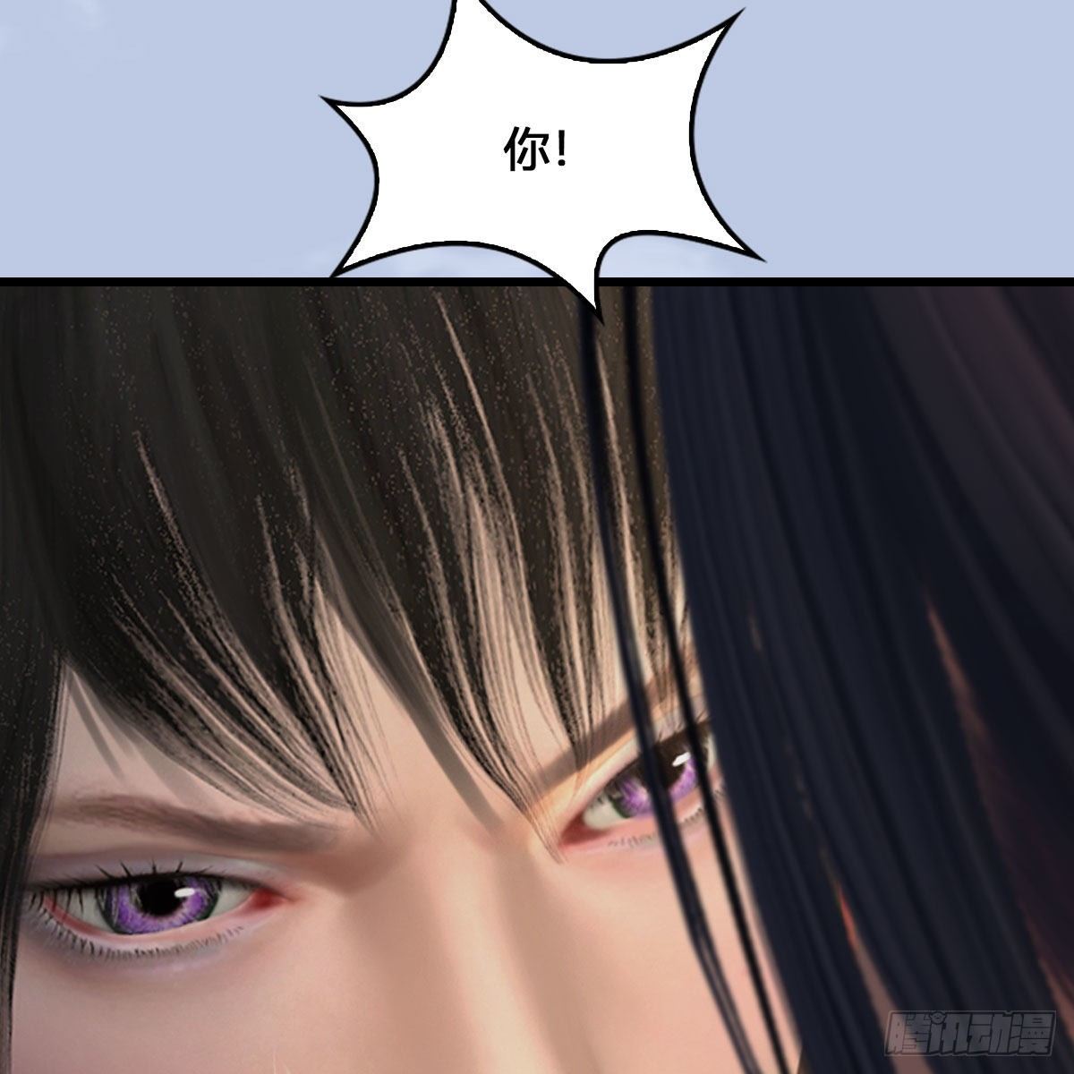 第512话：西泽尔再现22