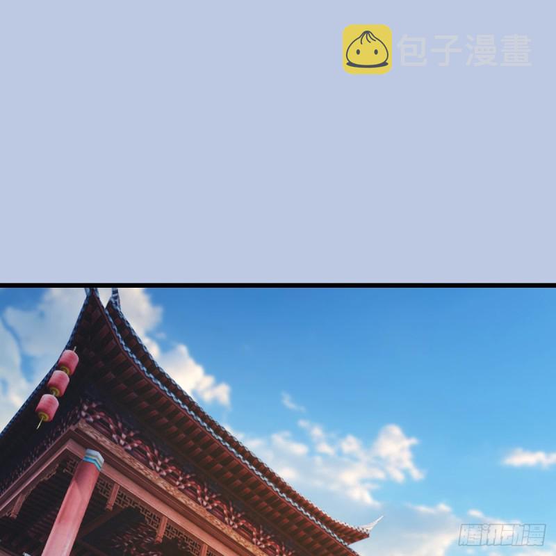 第325话：珩月卫1