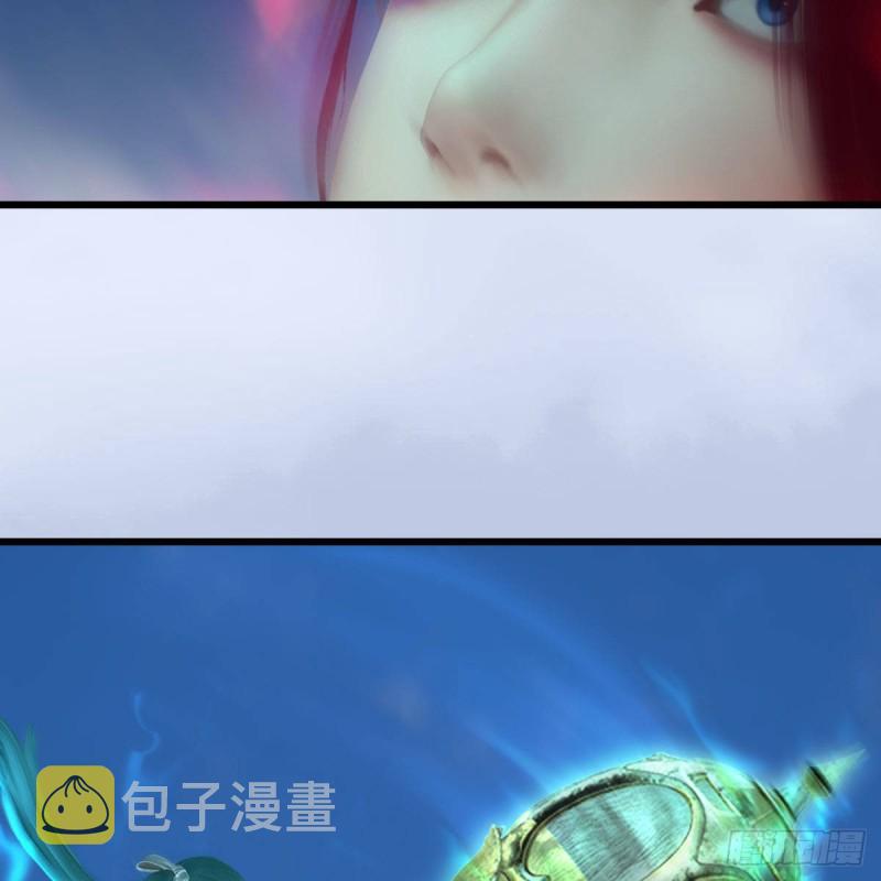 第458话：白堇突破37