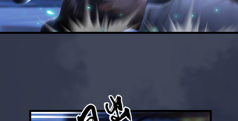 第226话：若柳被感染？！15
