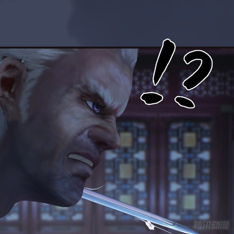 第373话：白堇之死？45