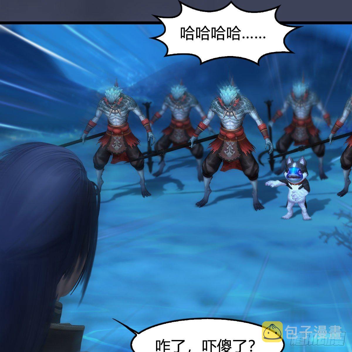 第554话：战将起63