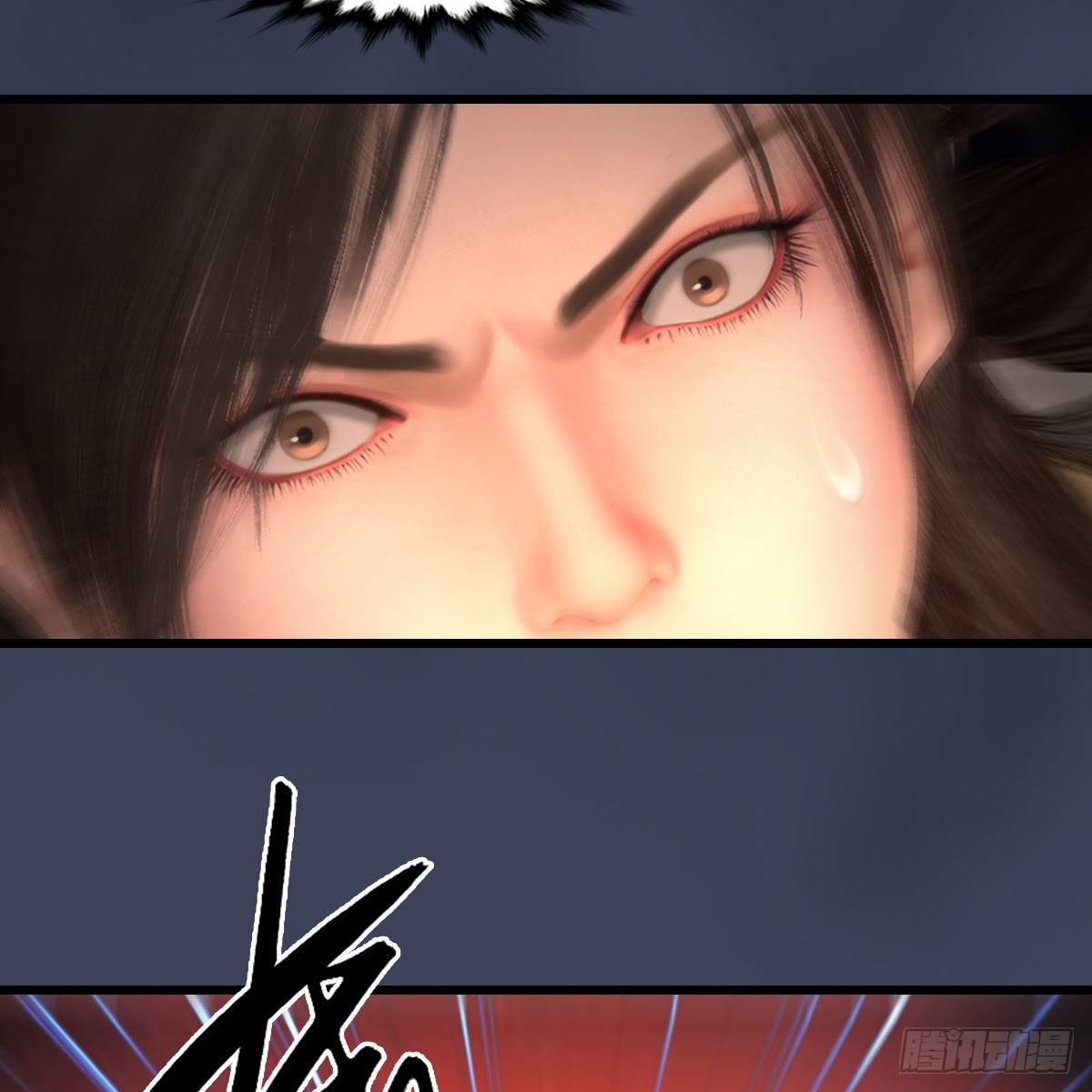 第514话：禹州城陷落7
