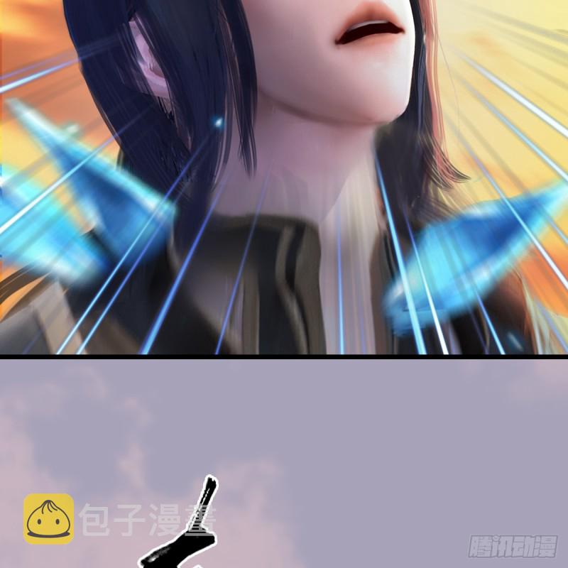 第253话：楚越VS画中仙247