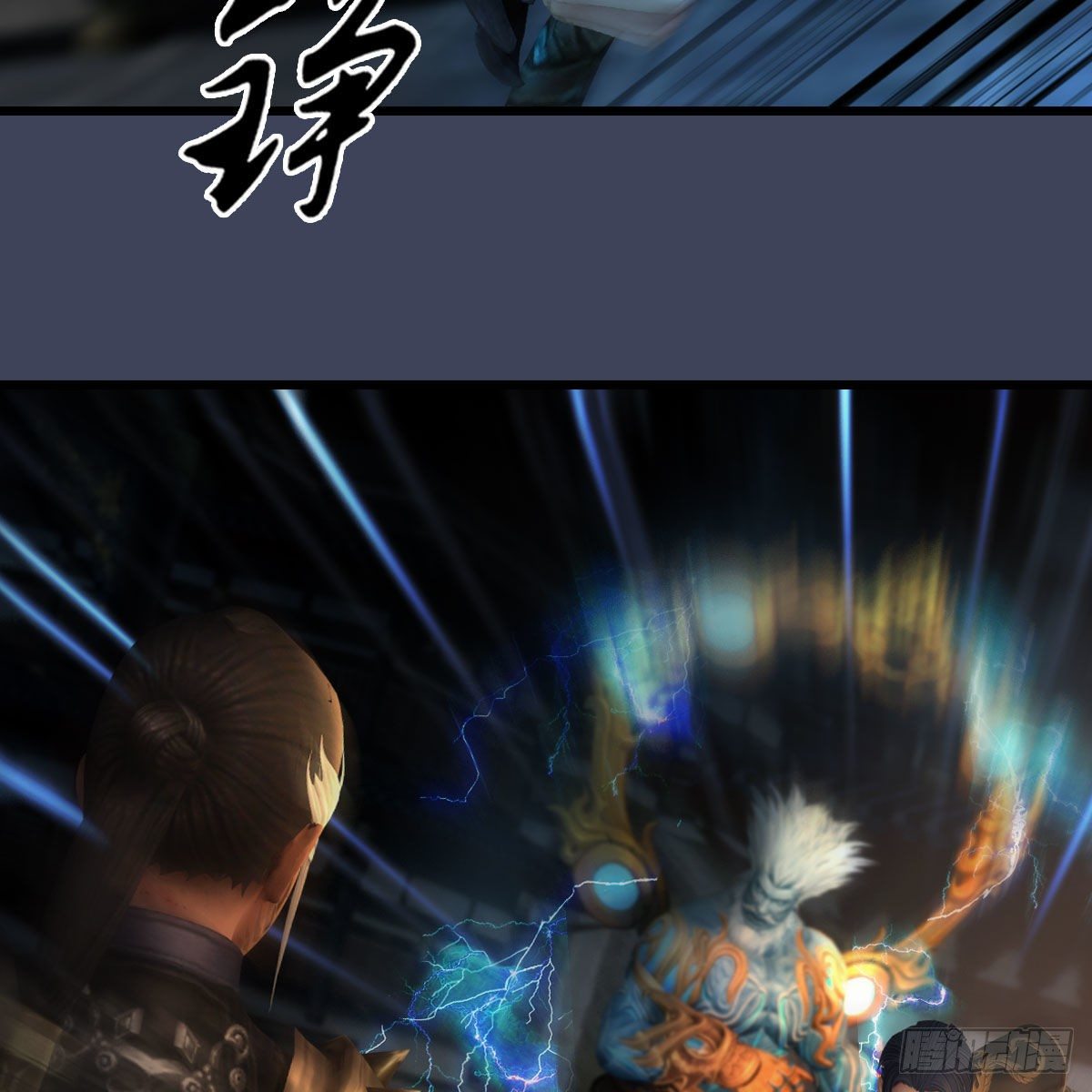第596话：闭小月的威慑力38