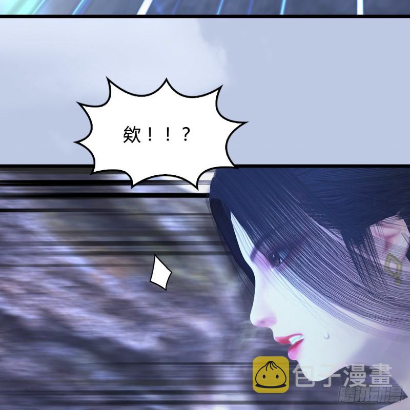 第362话：神秘玄兽32