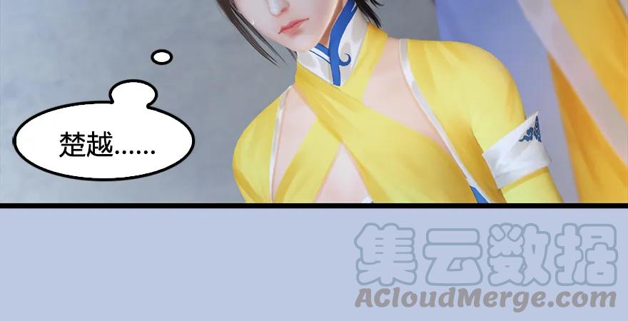 第168话 突破！！！10