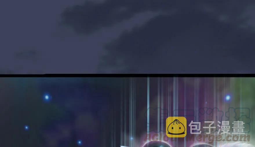 138 地下狐族76