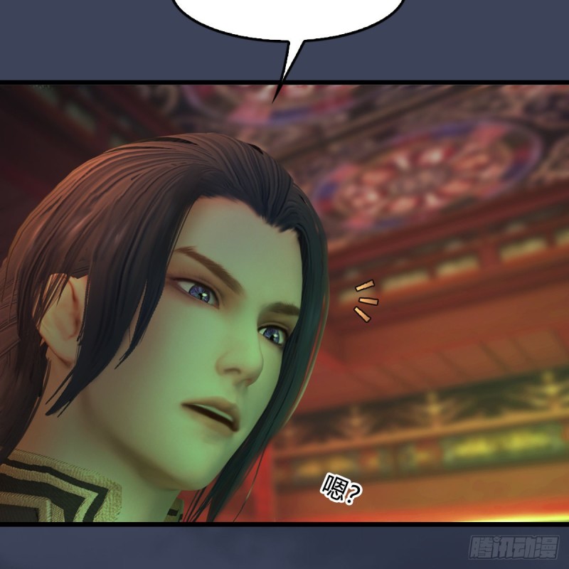 第317话：闭小月醉酒40