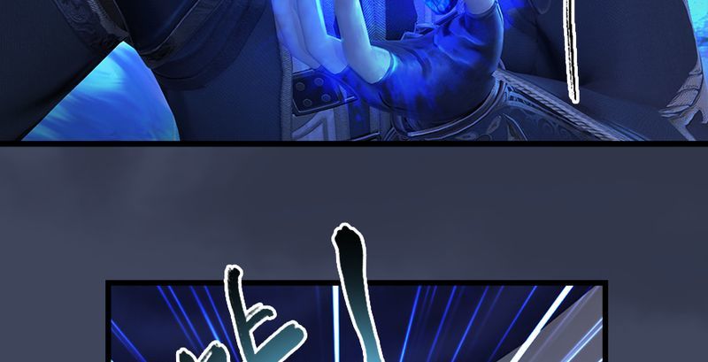 第193话：楚越VS狐小七（中）109