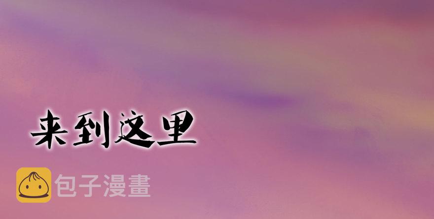 001.第一个任务147