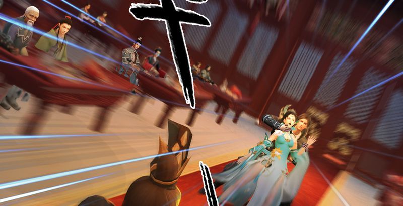 第204话：被西泽尔挟持了43