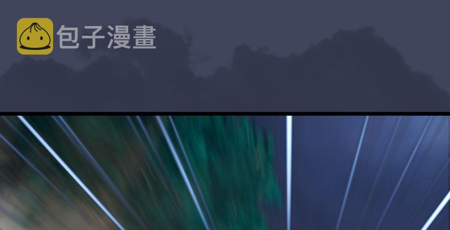 第233话：酒公子VS转轮王117