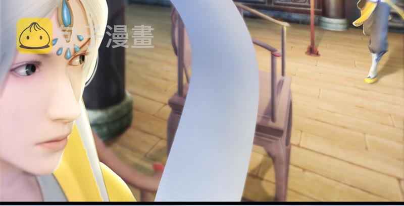 第183话：白泽的计划31