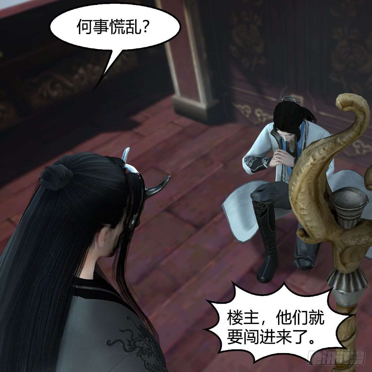 第606话：攻心爲上7