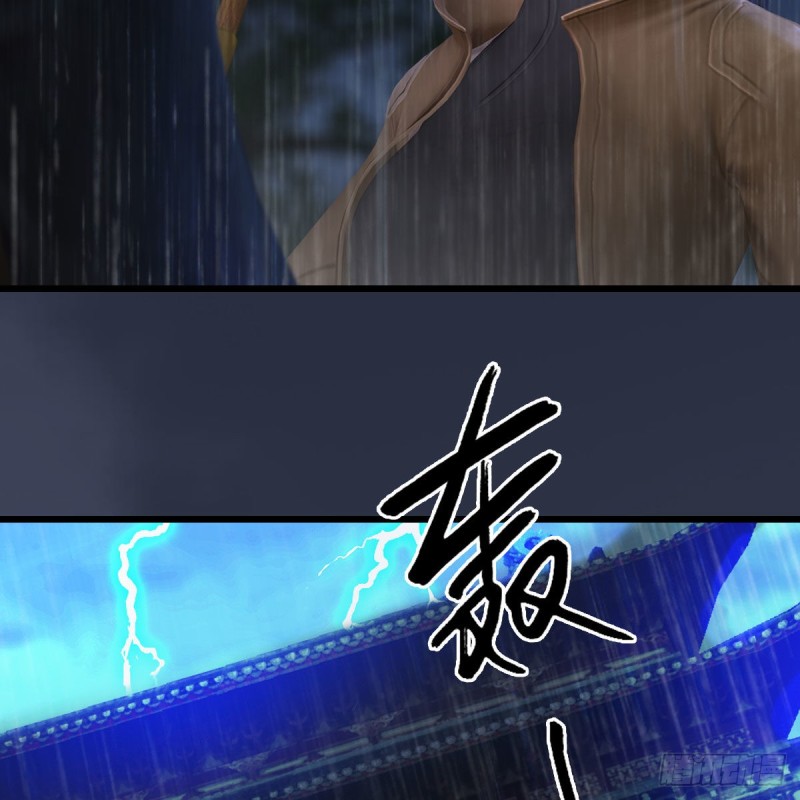 第450话：地府30
