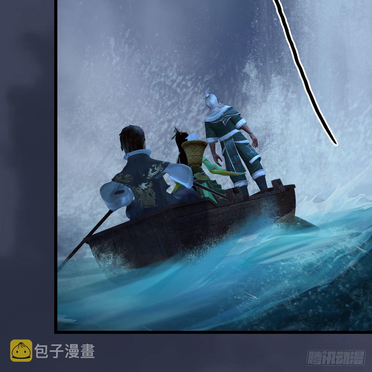 第470话：九天星辰大阵71