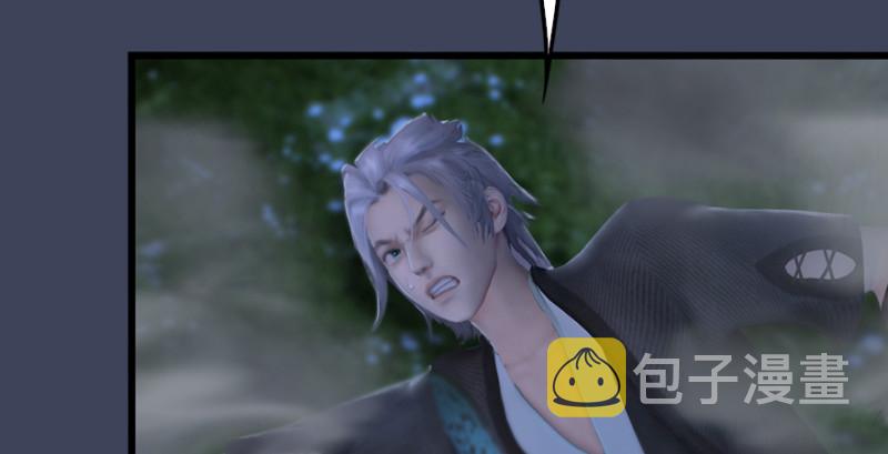 第211话：傀儡反水123