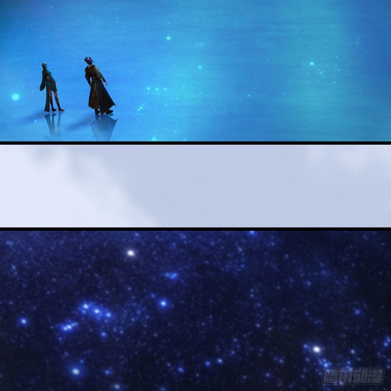 第465话：摘星楼楼主56