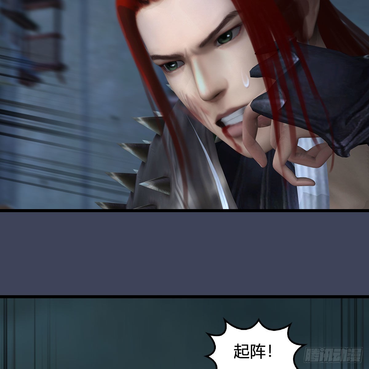 第617话：压制53