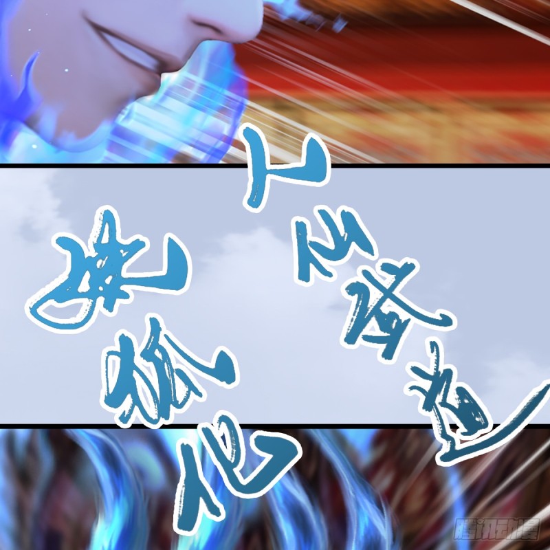 第307话：以一敌八57