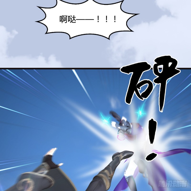第435话：楚越VS宁无双-上25