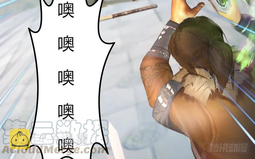 142 毛线VS鲁氏兄弟40