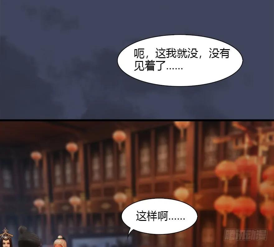 084 抽取玄技58