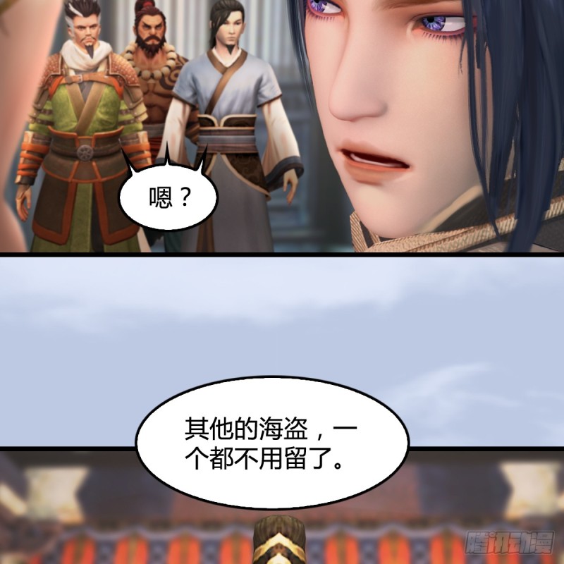 第268话：灵魂互换6