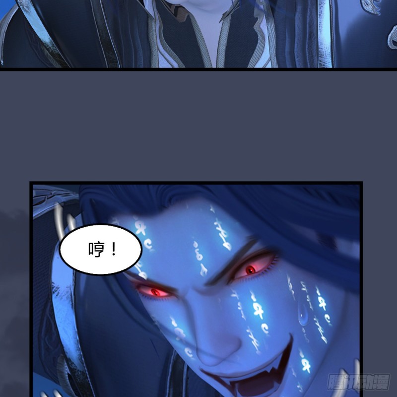第408话：突破神庭灵境56