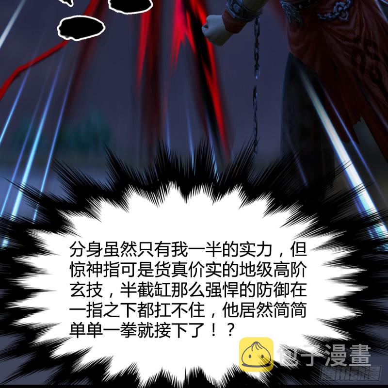 第261话：随机任务28