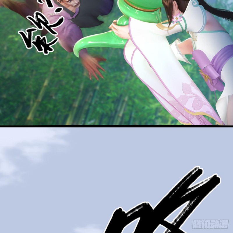 第280话：别装逼不废话14
