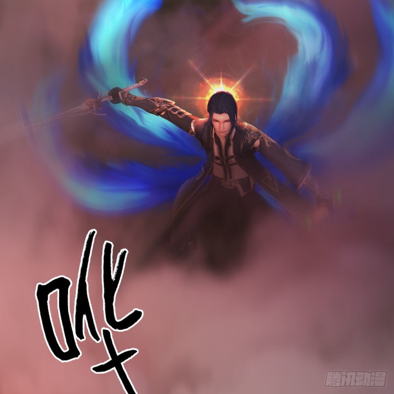 第387话：天肖龙22